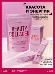 Смотреть Каталог продуктов для здоровья 11/2026